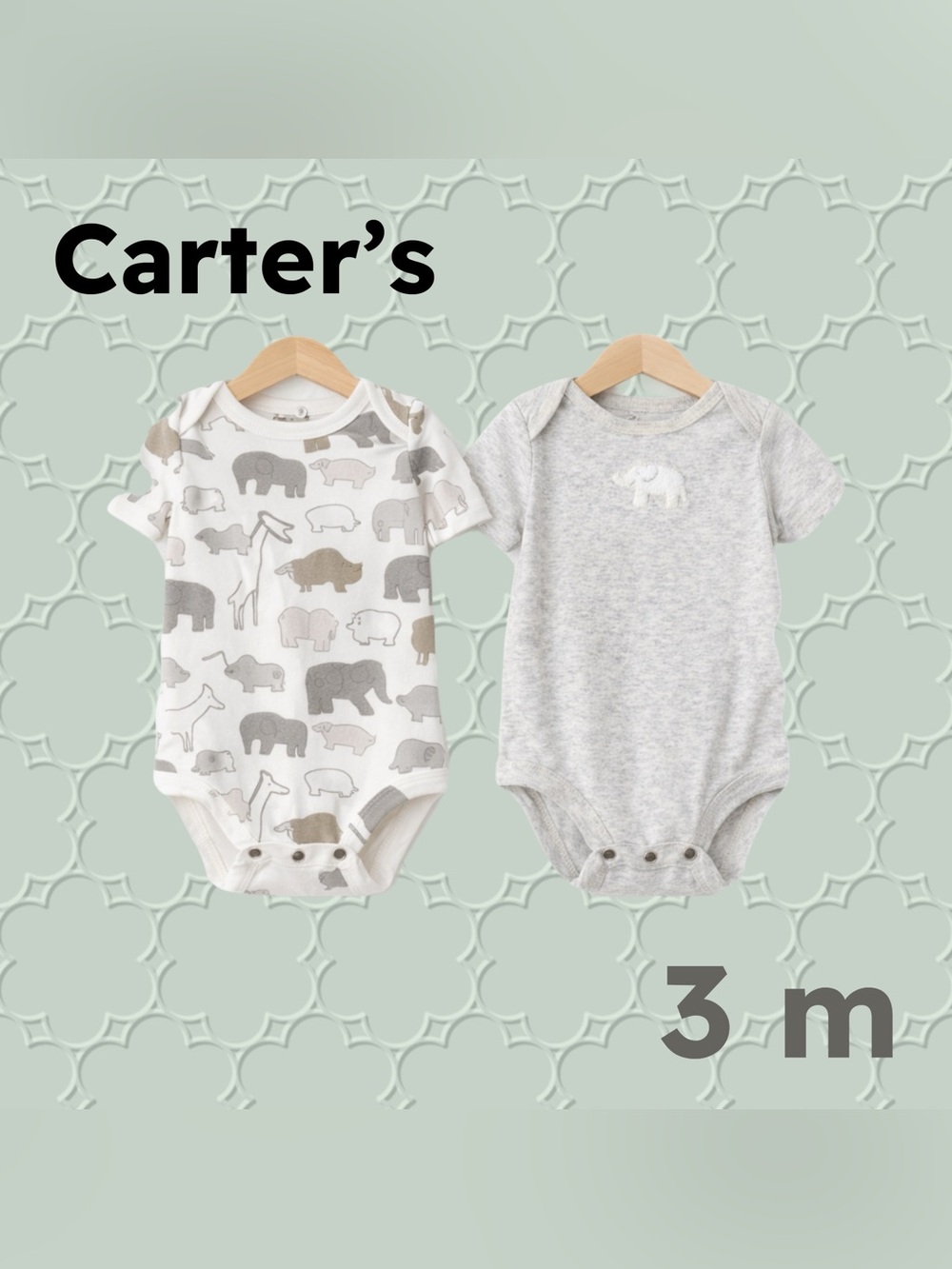🇺🇸👍GUC CARTER’S | 3 m |  2X Unisex Gray & White Safari print Onesies  ❗️read